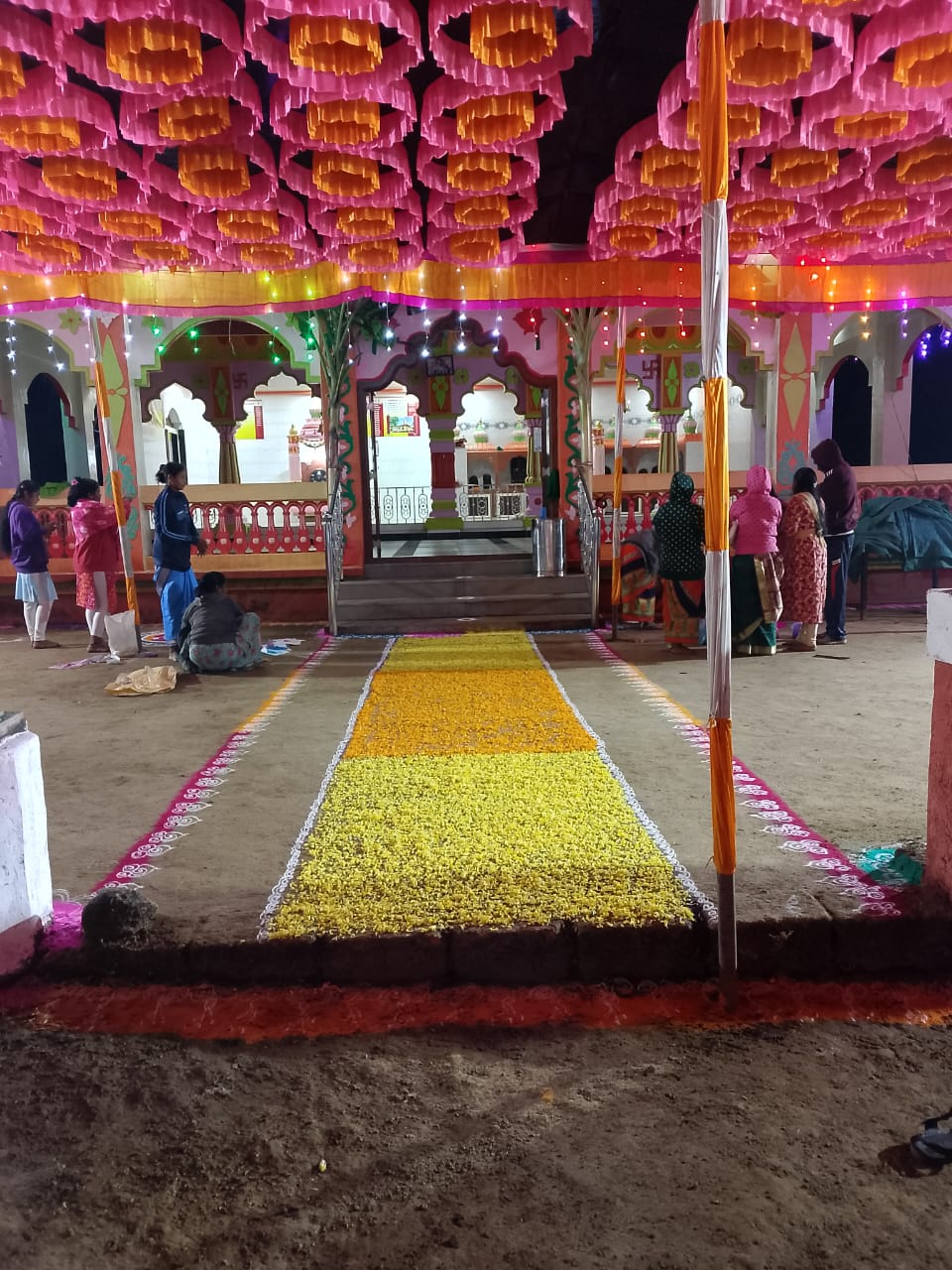 विकासकाम 15